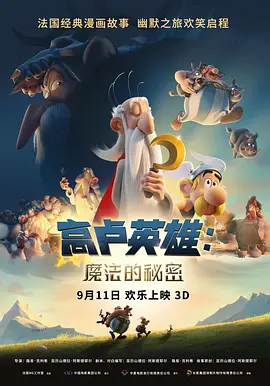 国产99热在线观看
